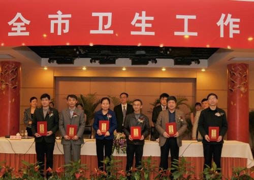 卫生局与计划生育管理局合并后叫什么名字