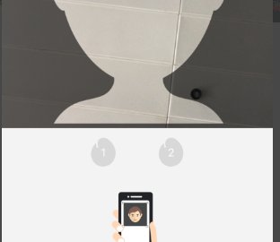 抖音认证大概需要多久？