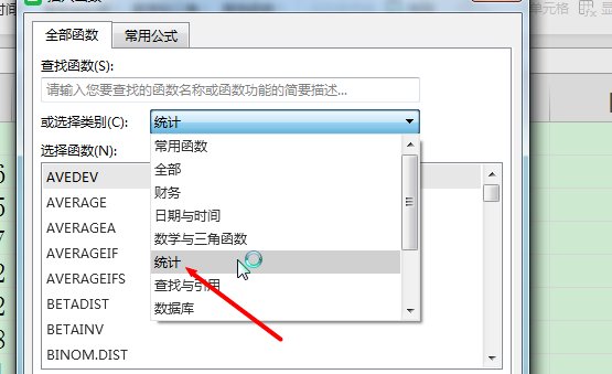 在excel中如何计算及格率和优秀率