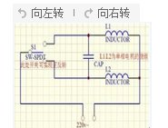 220v电机电容接线图