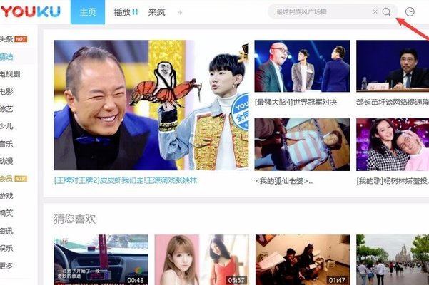 广场舞视频怎么下载到u盘才能放出来？