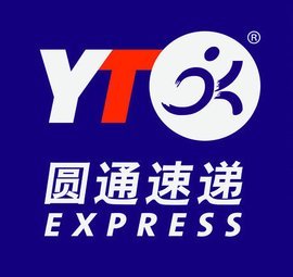 圆通快递有么有电话人工服务?怎么找?