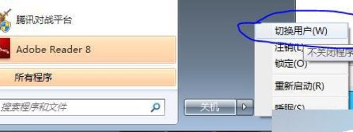 cad2014致命错误Unhandled Delayload