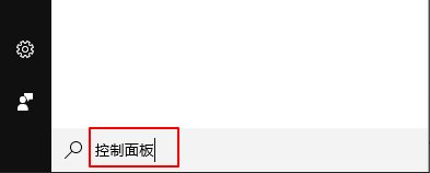 Tencent QQMail Plugin 是什么东西，可不可以把它卸载掉。后果怎样?