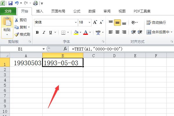 excel中出生日期格式怎么设定为1993-05-03