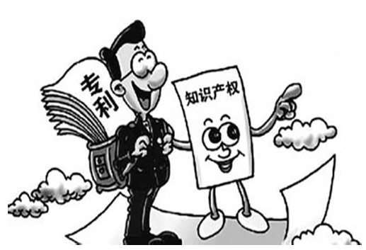 专利和版权的区别是什么？