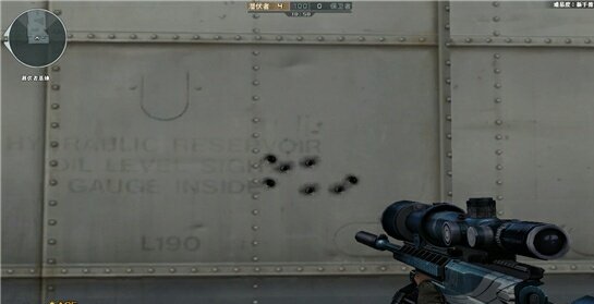 自己的CF空白名字ID怎么复制?