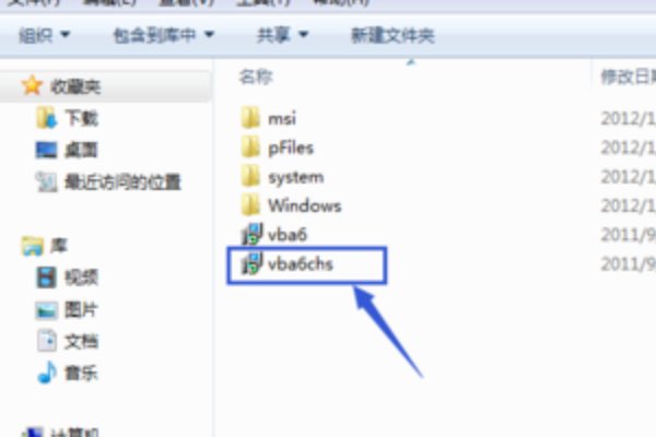 wps2016excel怎么启用宏？急急急！
