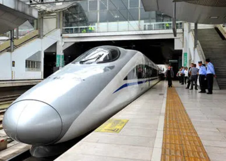 动车候补是什么意思？能确定买的票吗？