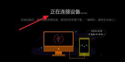 如何传iphone的照片到电脑