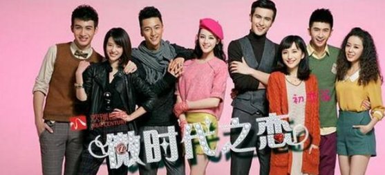 张彬彬为什么这么火?