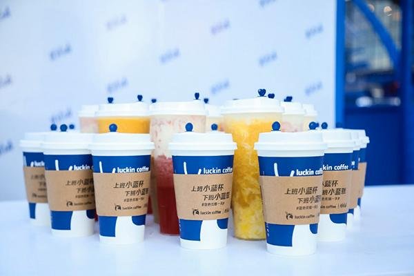 瑞幸咖啡加盟需要投资多少钱?