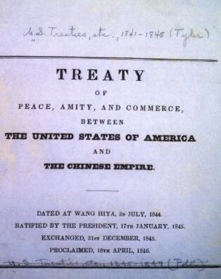 中美《望厦条约》和中法《黄埔条约》的具体类容是什么？