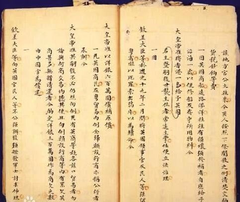 中美《望厦条约》和中法《黄埔条约》的具体类容是什么?