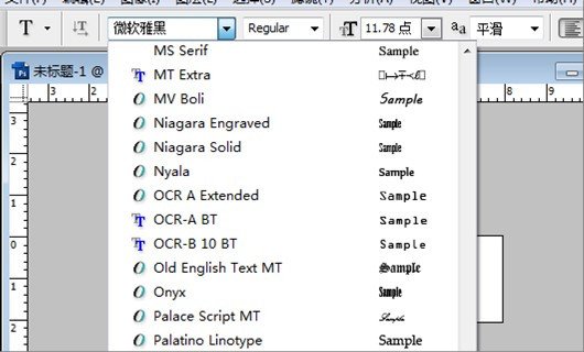 在PS中安装字体后,为什么PS中不能用