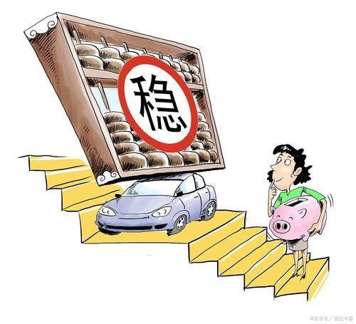 网络用语“提桶跑路”是怎么来的?它是什么意思?