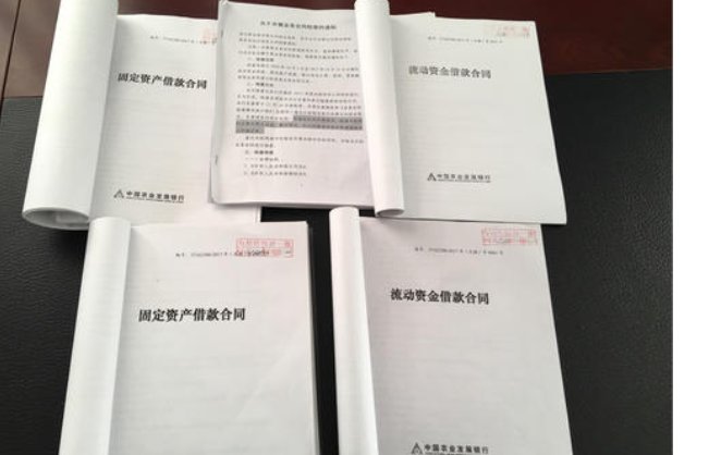 合同资产与应收账款的区别