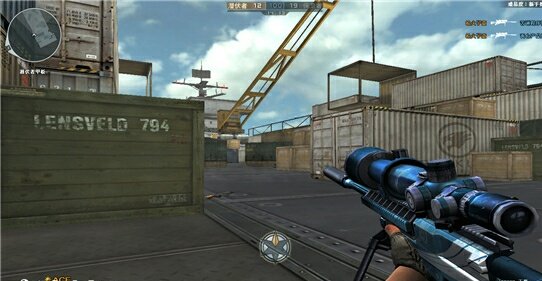 自己的CF空白名字ID怎么复制?