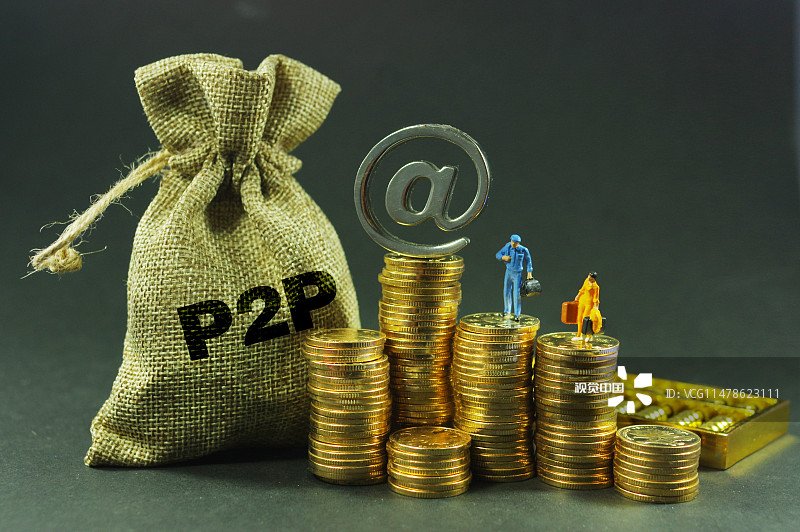 我来数科贷款怎么样？