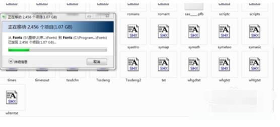 怎样添加CAD字体