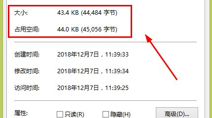 怎么调整图片大小?