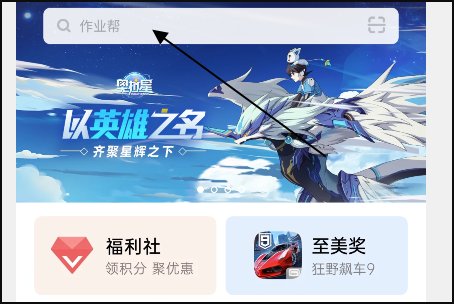 微信显示“scope参数错误或没有scope权限”。是怎么回事，怎么解决？