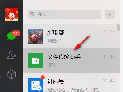 手机拍的身份证照片怎么打印在一张纸上？