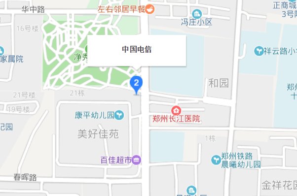 绿城通能不能退，怎么退？