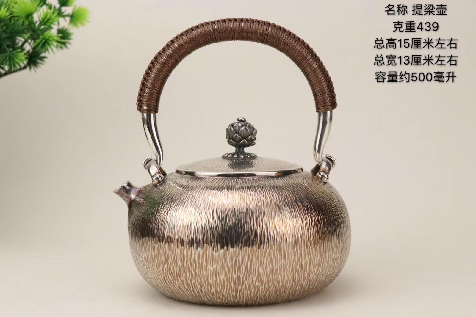 纯银茶具的坏处有哪些？