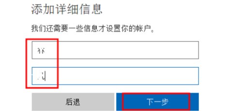 现在有什么不用手机号码注册的邮箱吗
