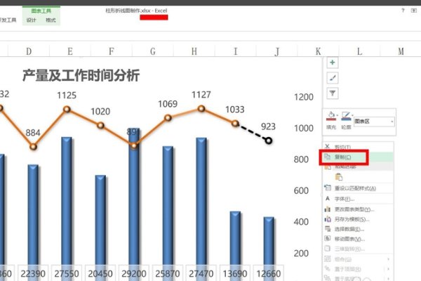 在word2007中，链接的文件不可用，请使用“编辑命令”查找文件