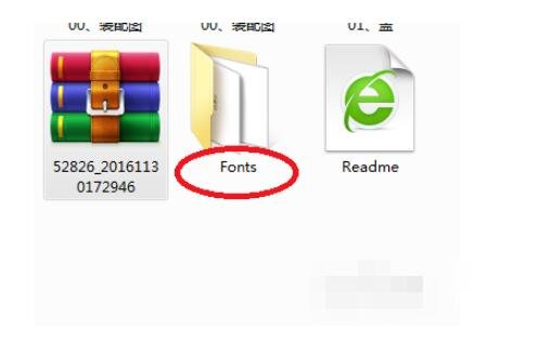 怎样添加CAD字体