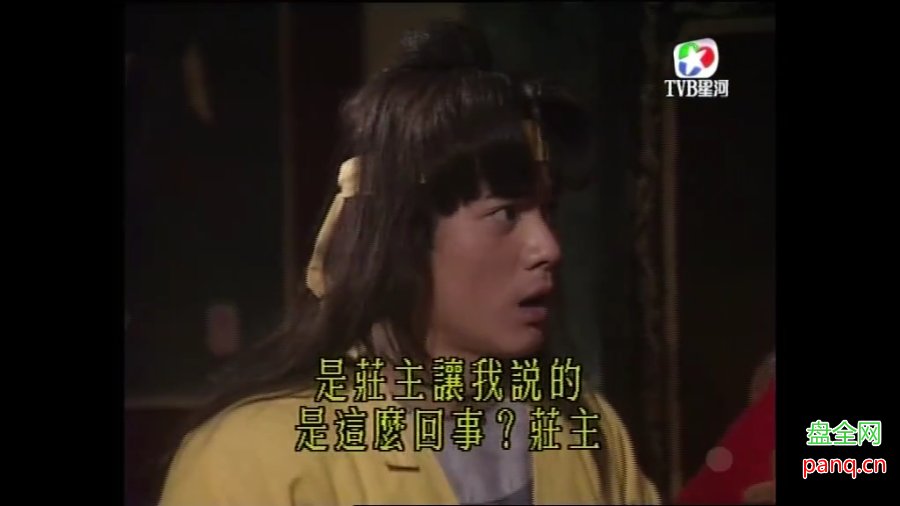 TVB粤语电视剧在哪里可以下载？