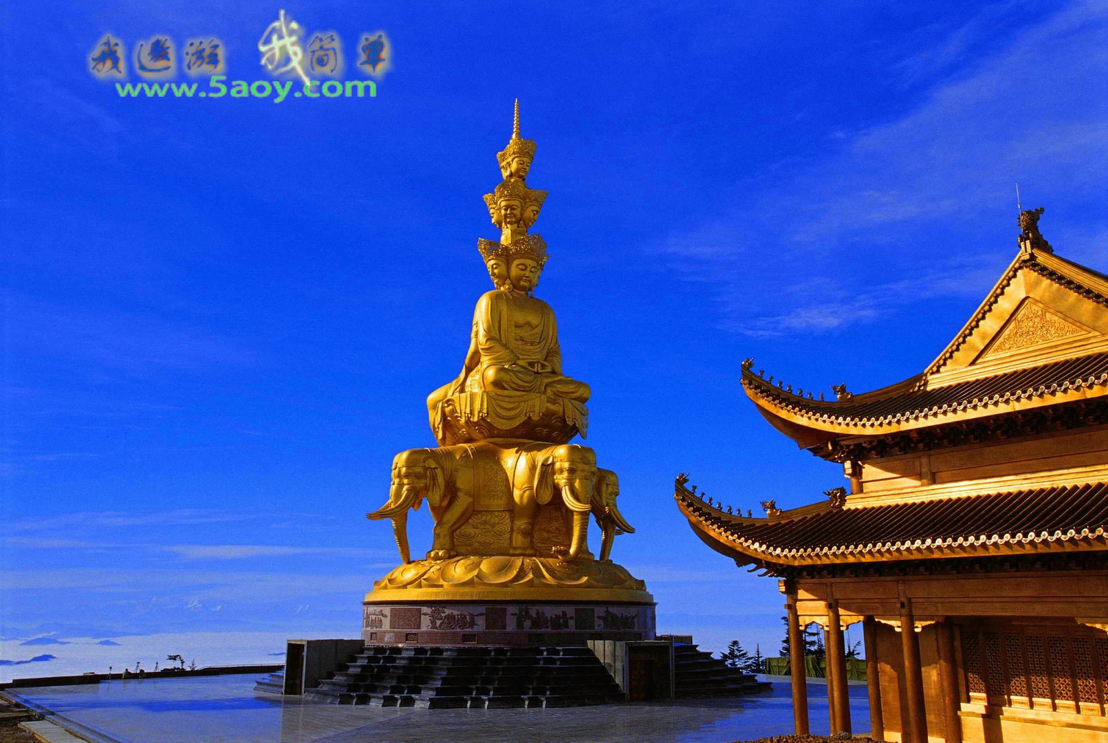 峨眉山金顶的详细介绍