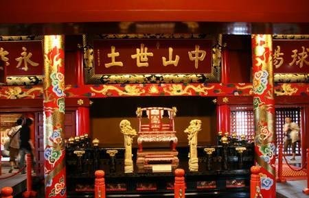 历史上的琉球是哪个国家？他们的后裔现在在哪里？