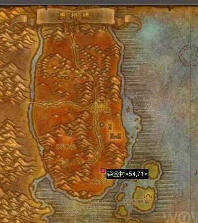 WOW哪个种族的坐骑是迅猛龙，牛头人应该在哪买？提升哪个种族的声望？