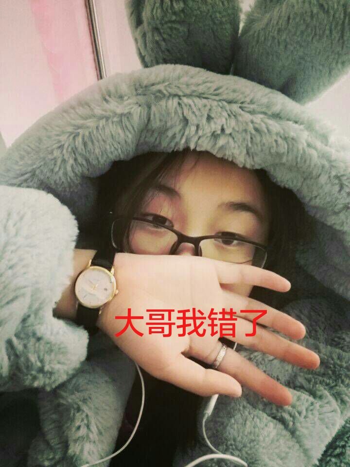 淘宝兼职怎么做