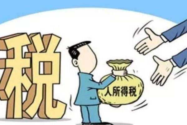 17点增值税发票可不可以盖2次发票专用章？