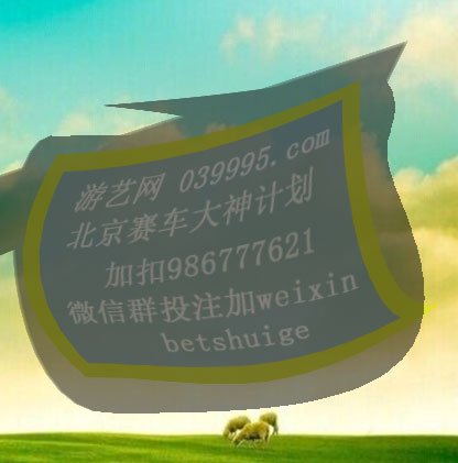 最近一期的双色球开奖结果