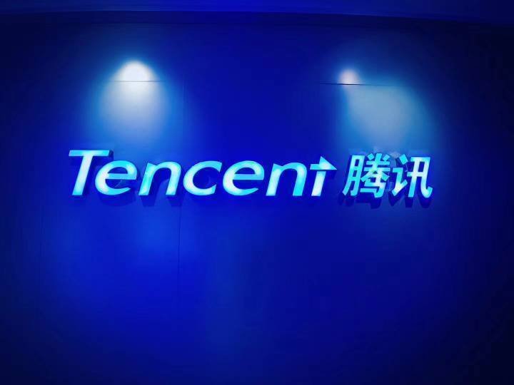 请问我的QQ号被暂时冻结需要多长时间才能解除冻结啊