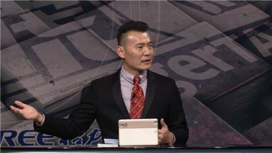 一虎一席谈最新一期，租购同权能否打开房价下行通道？