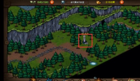 烟雨江湖白芍在哪