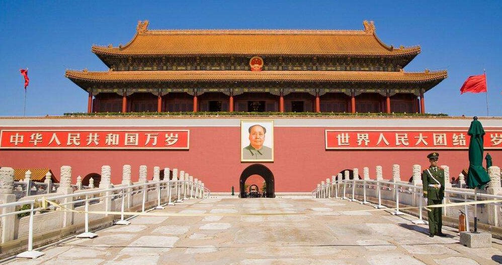 2020年底中国的GDP与美国的GDP差距能拉近多少？