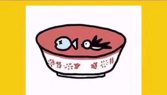 图片猜明星名字？