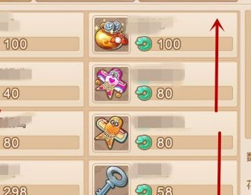 梦幻西游骑祥瑞不显示人物，穿锦衣也不显示。