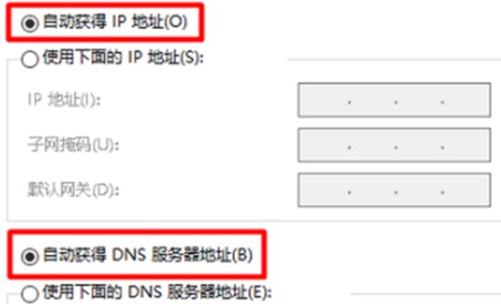 路由器恢复出厂设置后怎么重新设置啊？