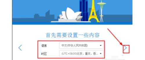 现在有什么不用手机号码注册的邮箱吗