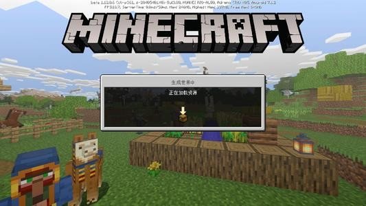 我的世界正版创造mojang账号的时候怎么点创建账户都没有用怎么办？