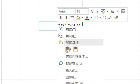 excel表格日期格式转换2010/01/01转换成2010-01-01