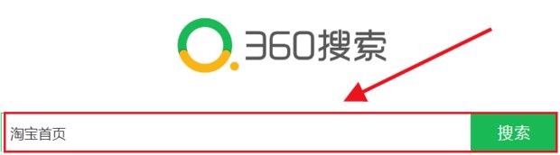 菜鸟驿站怎么登陆？